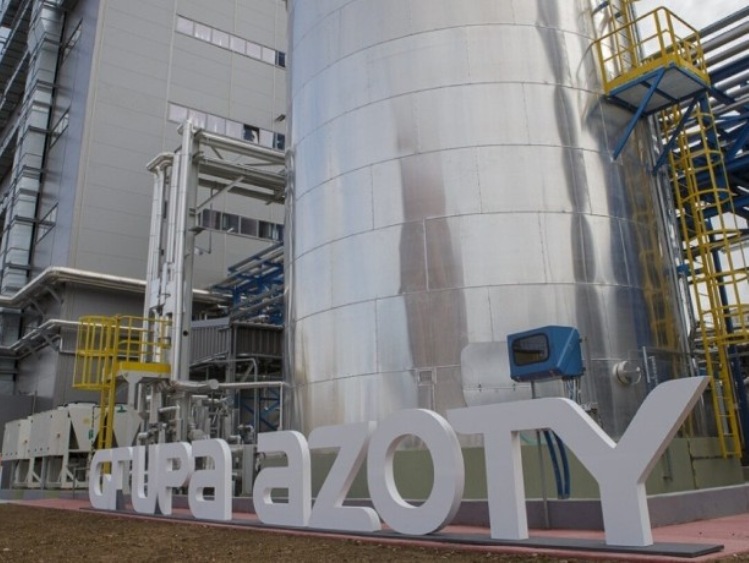 W Brukseli zapowiadano "dialog strategiczny" na temat chemii, ale niestety nim nie był